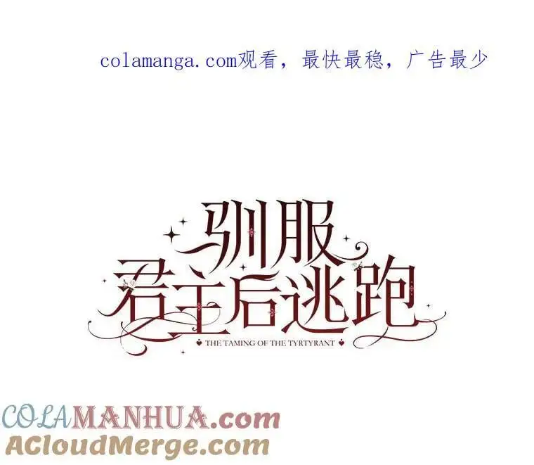 90.欲擒故纵0