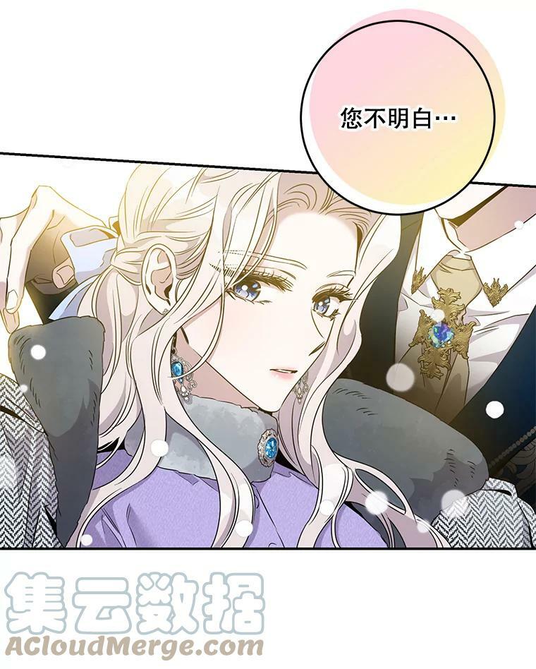 56.画像60