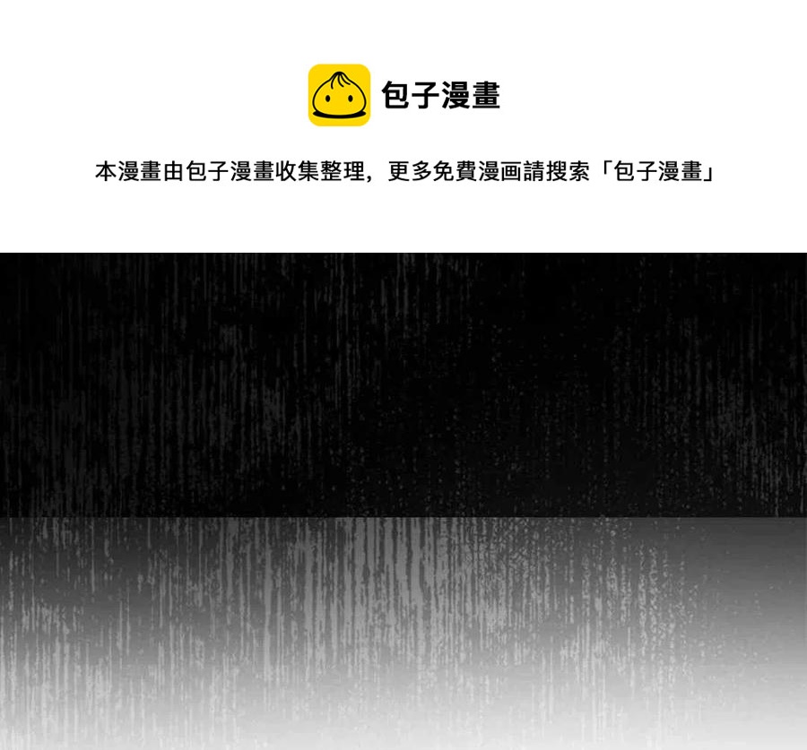 50.寻找凯拉32