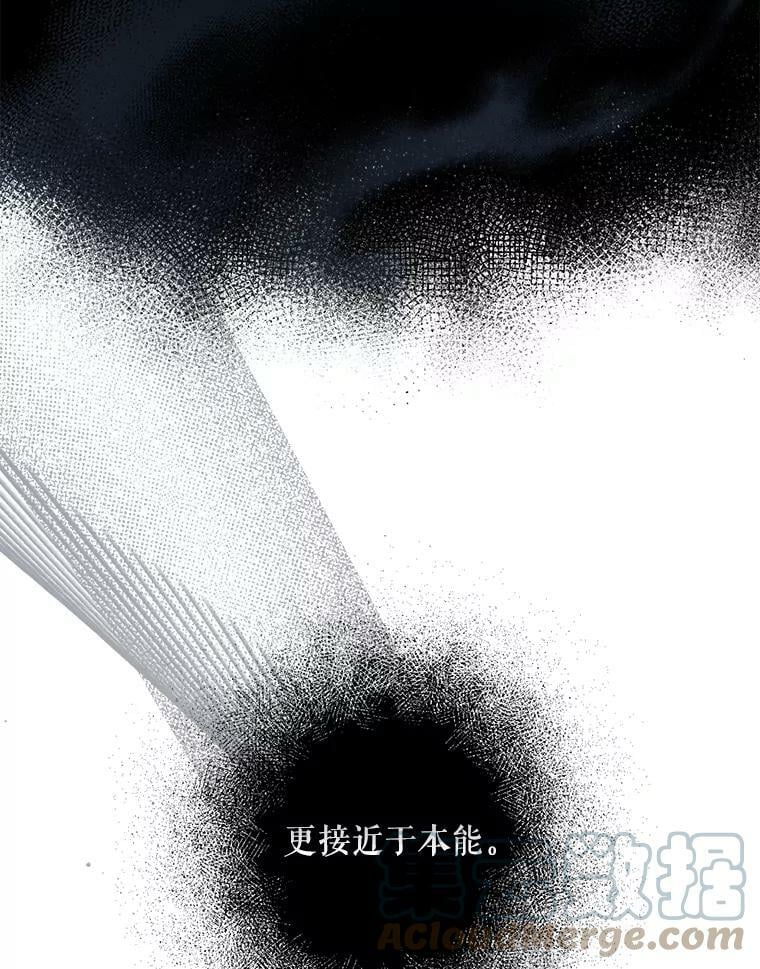 79.疑心60