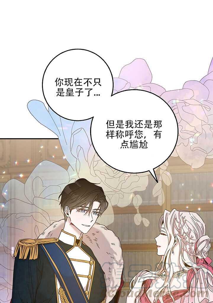 25.除籍（1）60