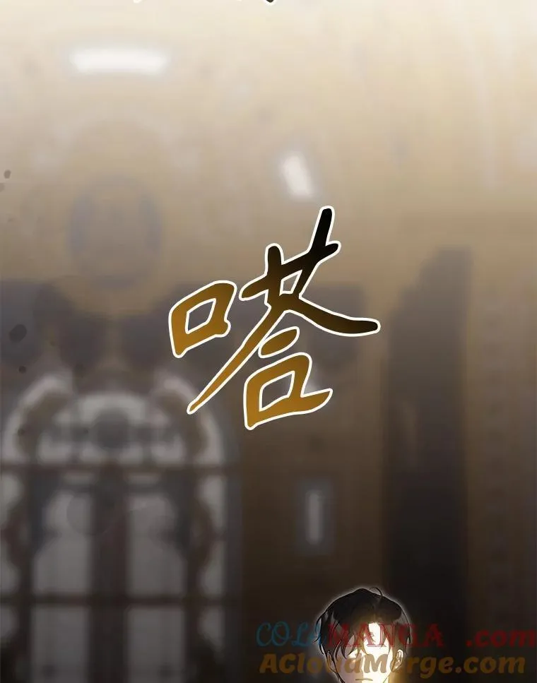 95.神无其实36