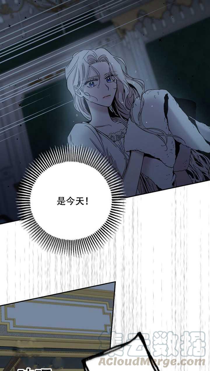 22.宴会遇故人76