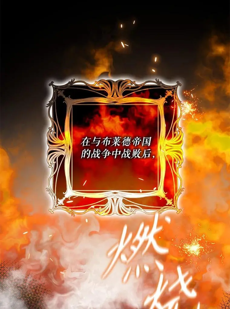 86.胎梦79