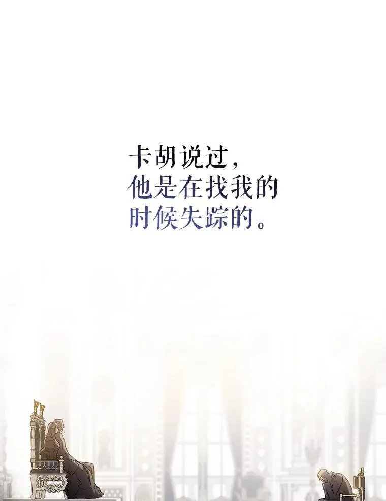 95.神无其实83