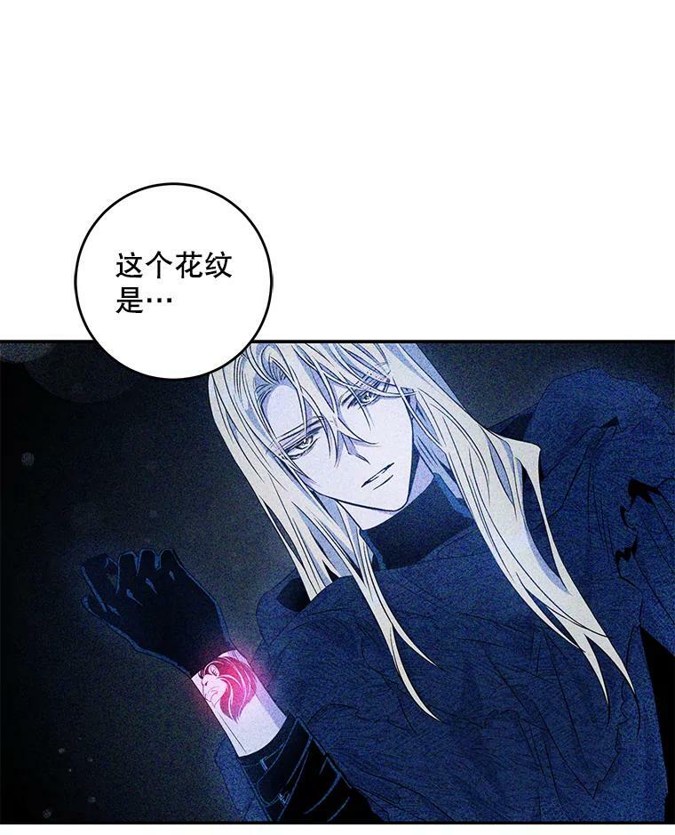 61.恶神41