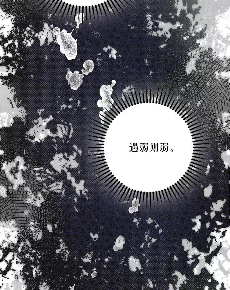 87.离别之前65