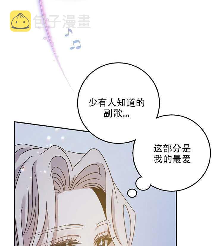 26.除籍（2）44