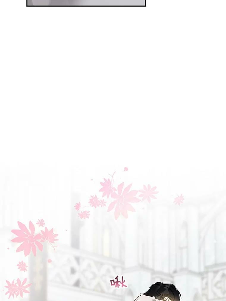 60.恋人关系62