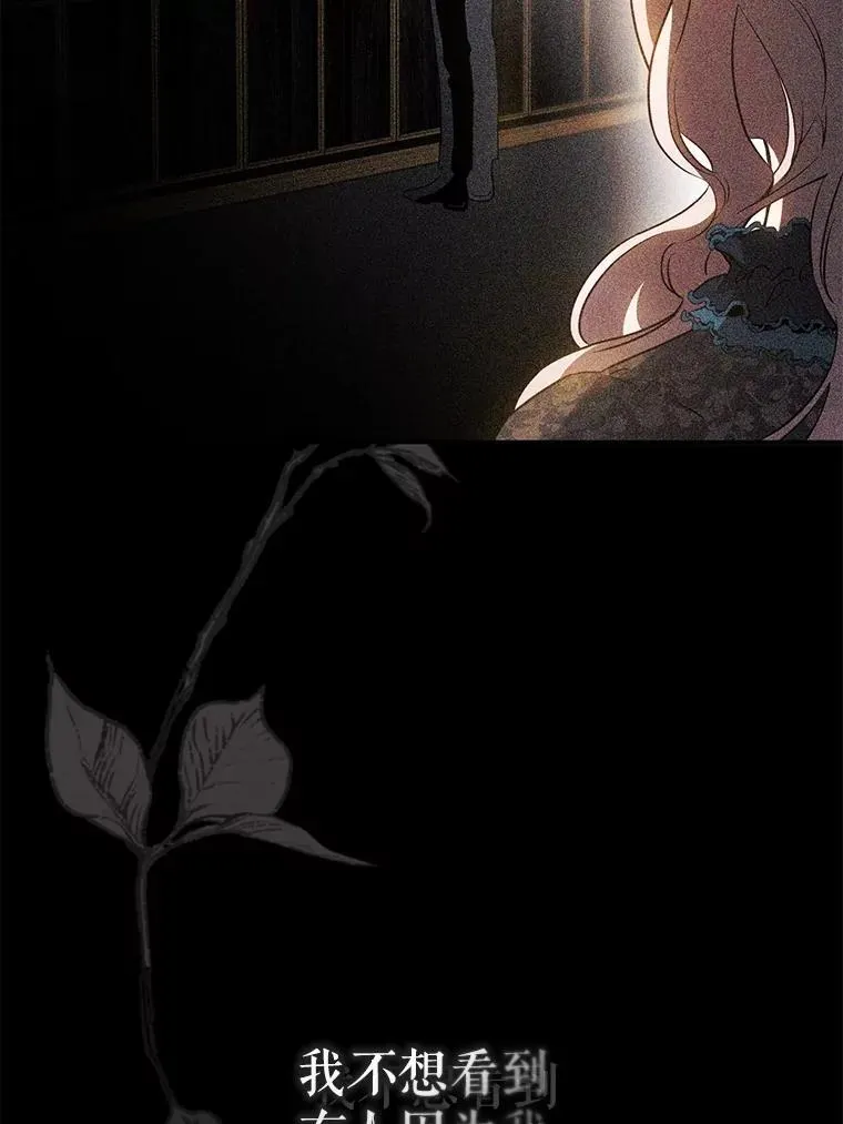 96.新灵苏生18