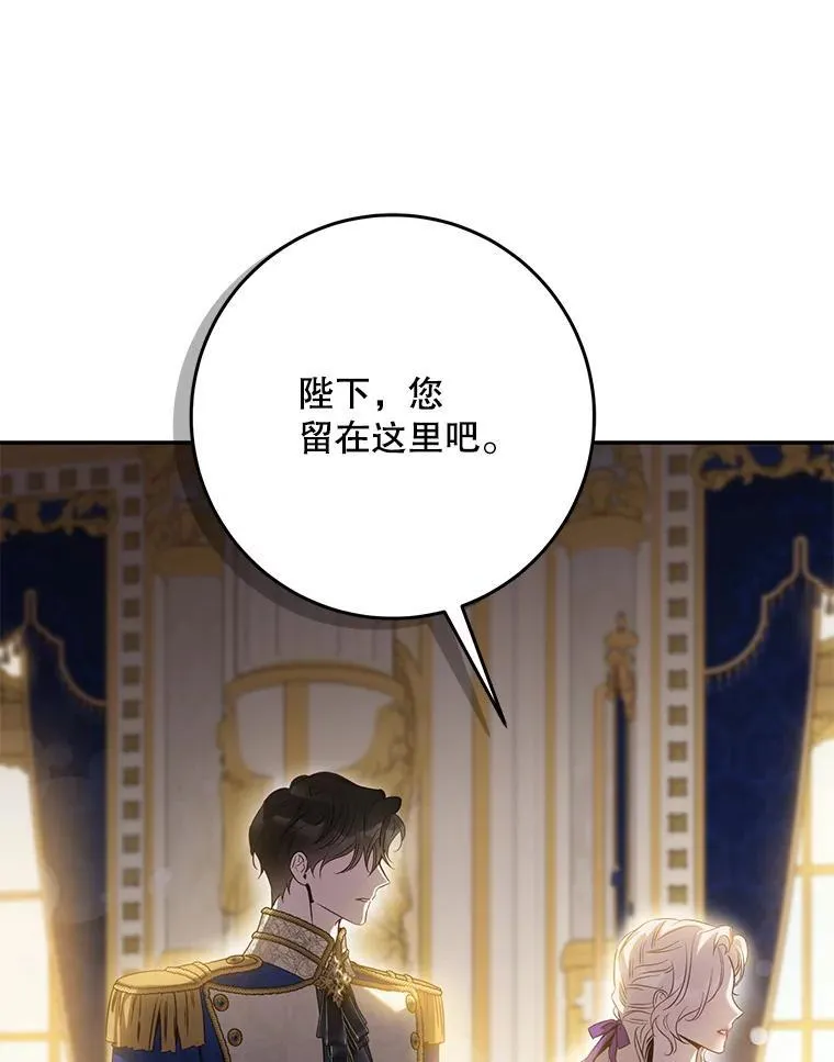 95.神无其实34