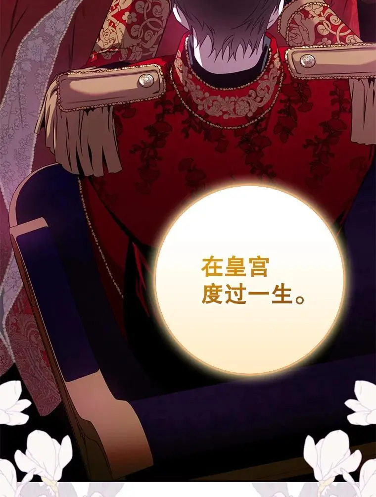 92.追本溯源55