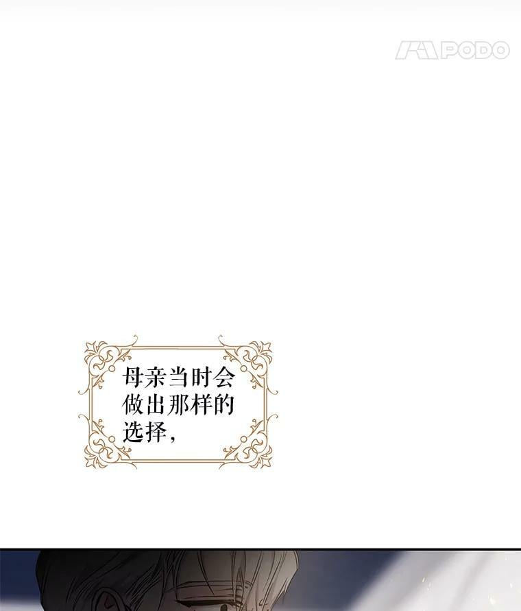 55.表白51