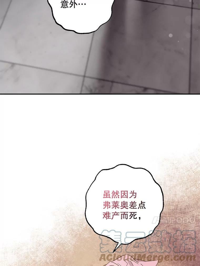 55.表白40