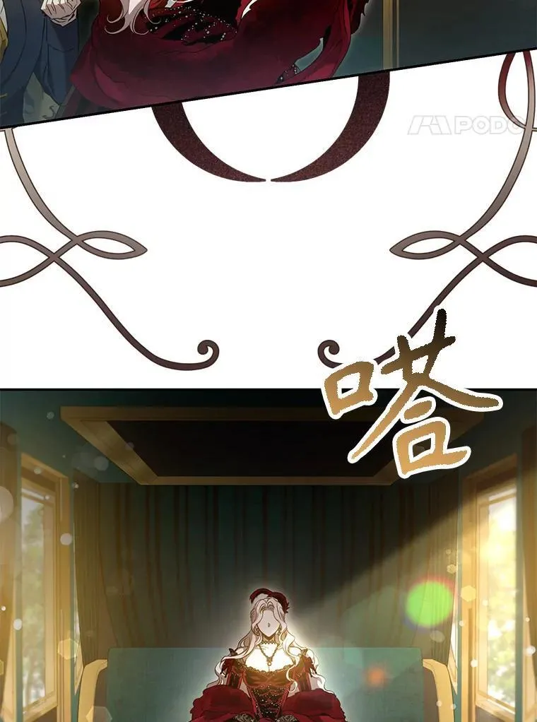 103.假扮恶神97