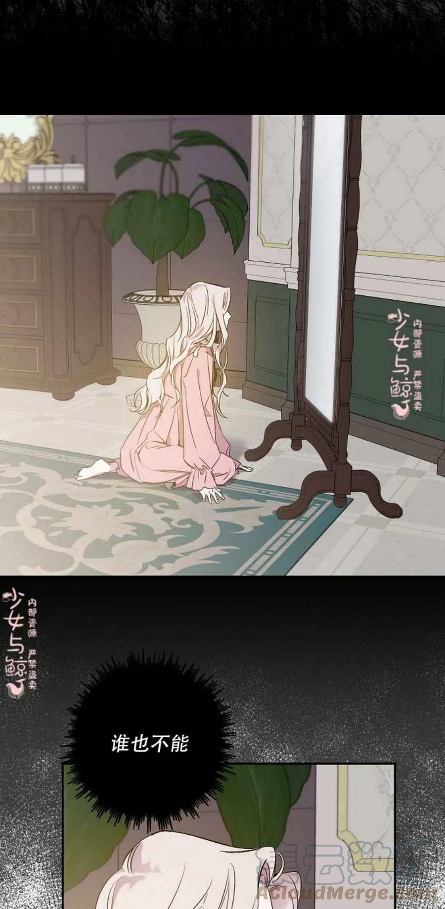 1.魔剑重生45