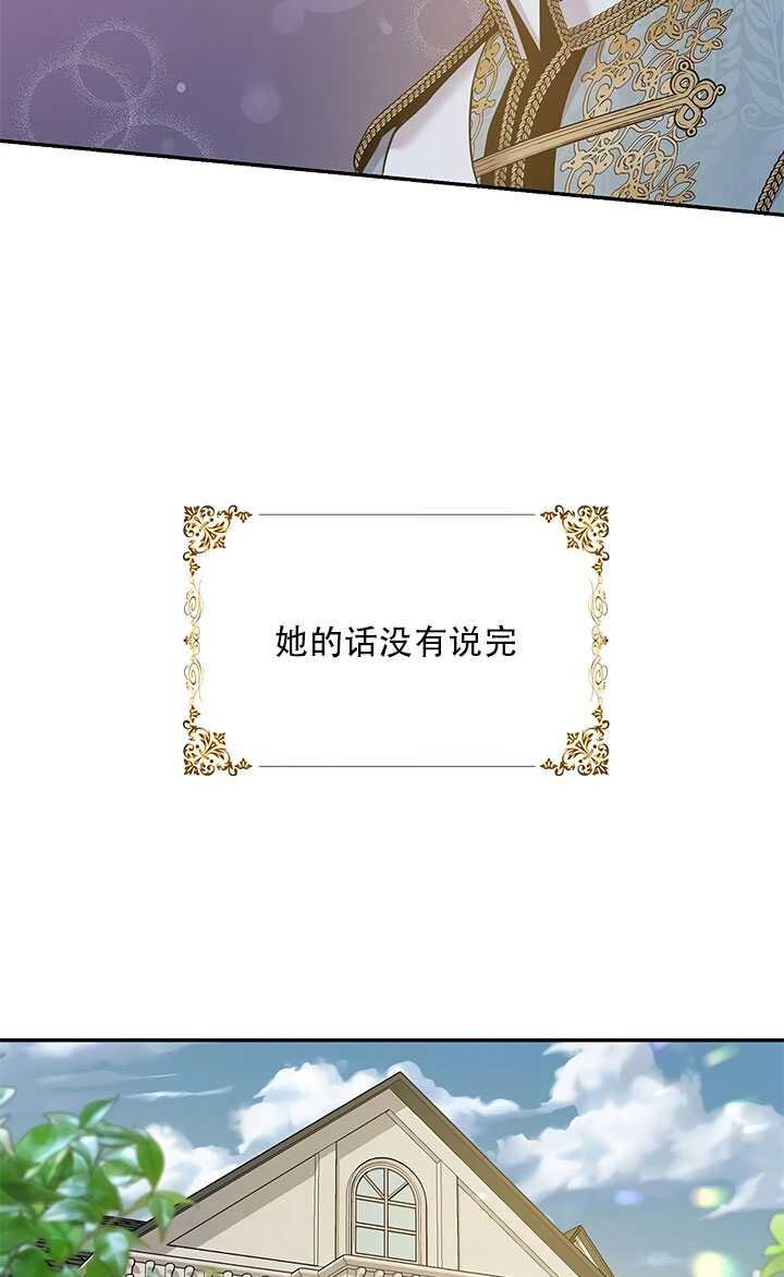 26.除籍（2）57