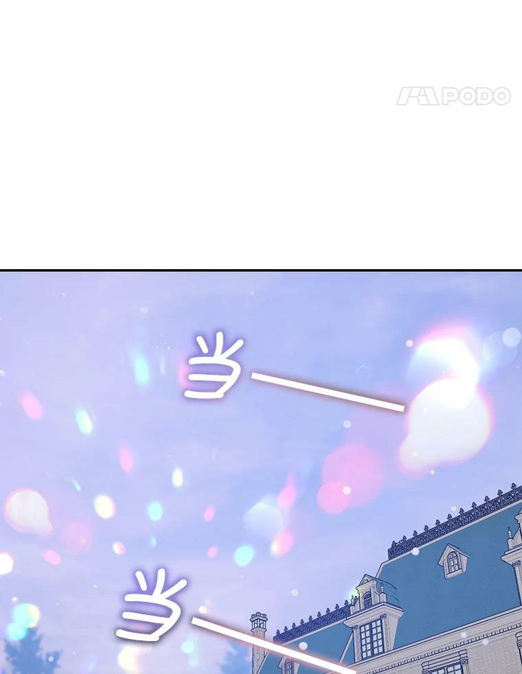 52.卡胡反悔74