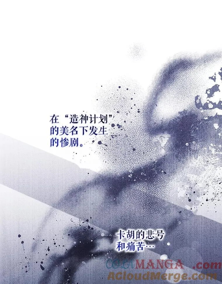 99.查看记忆48