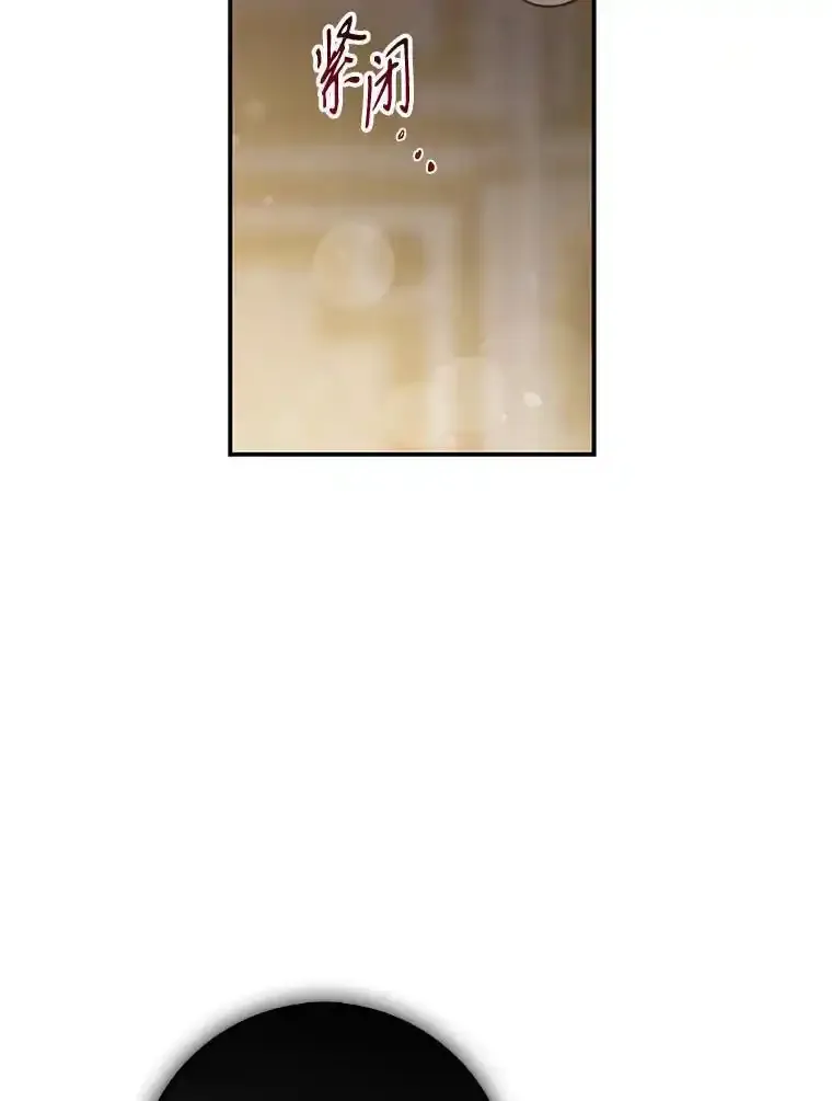 94.关山阻隔47