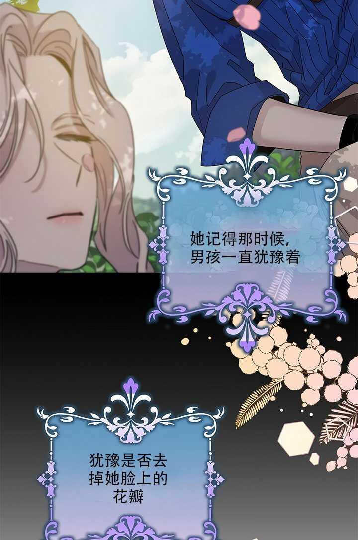 26.除籍（2）3