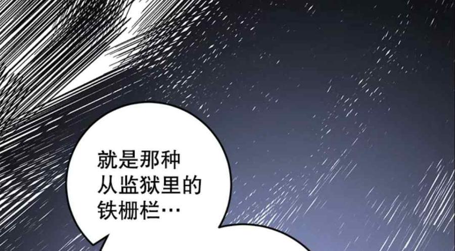 51.设立孤儿院46