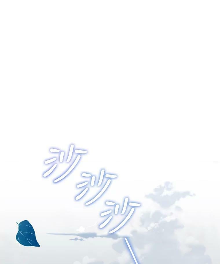 76.抓住机会13