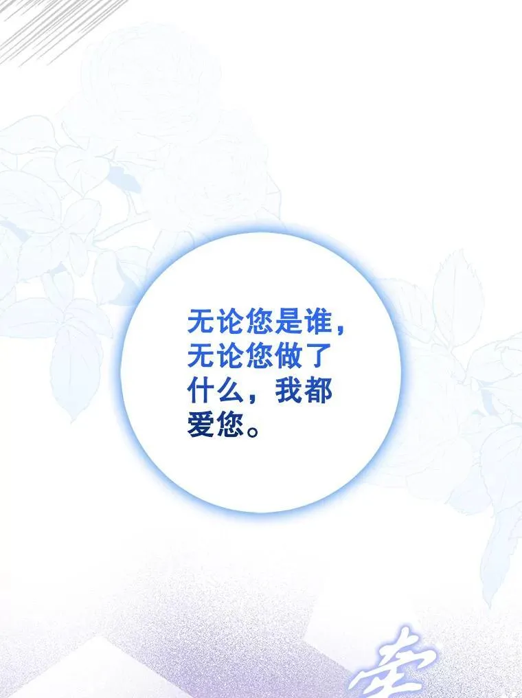 102.三个词55