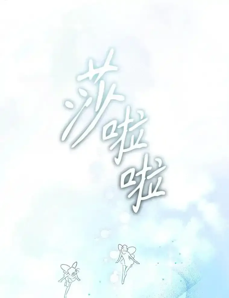94.关山阻隔33