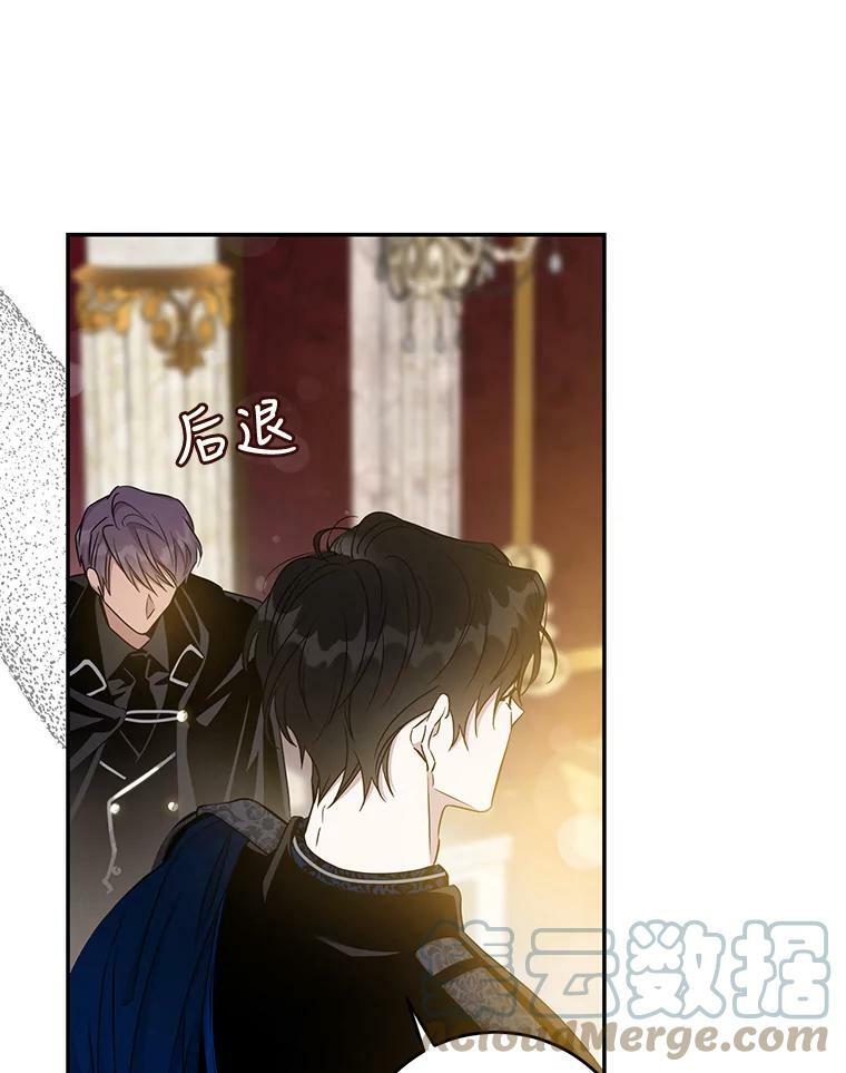 71.皇后宫9