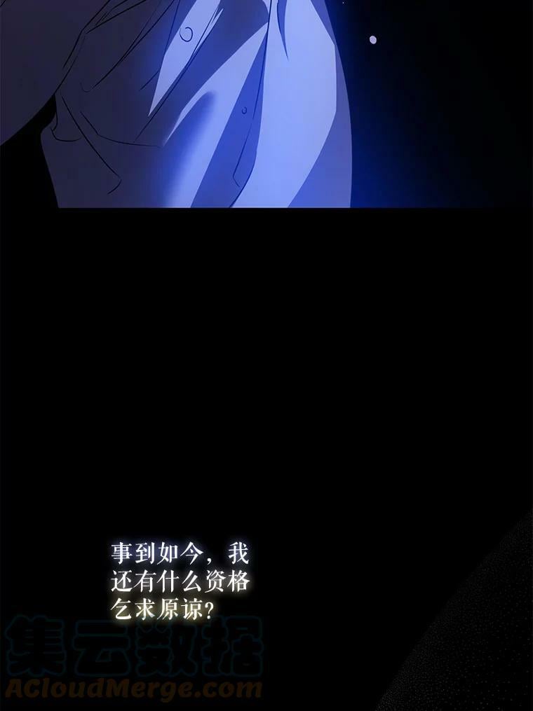 76.抓住机会32