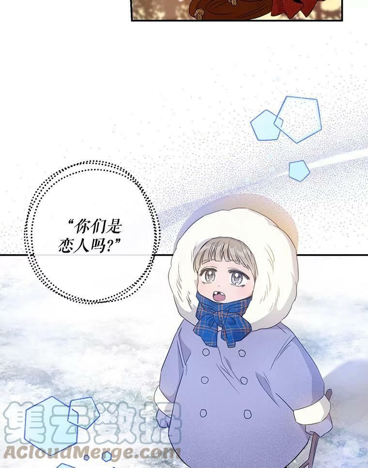 61.恶神9