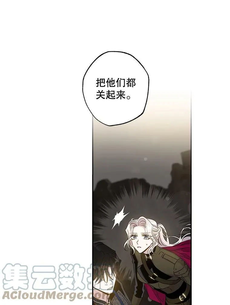 70.陌生的迪伦66