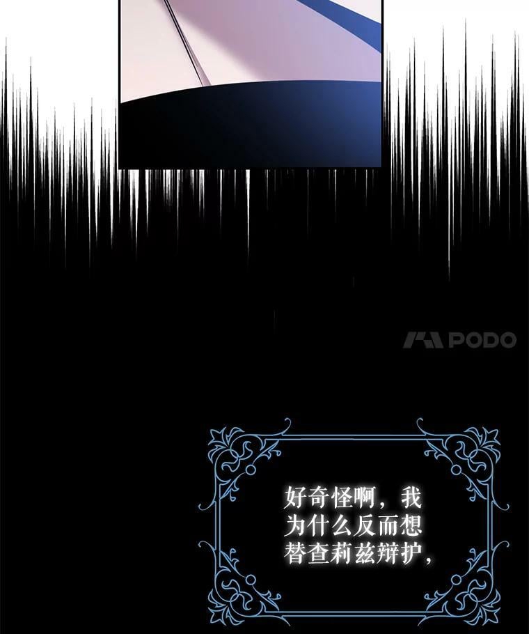55.表白3