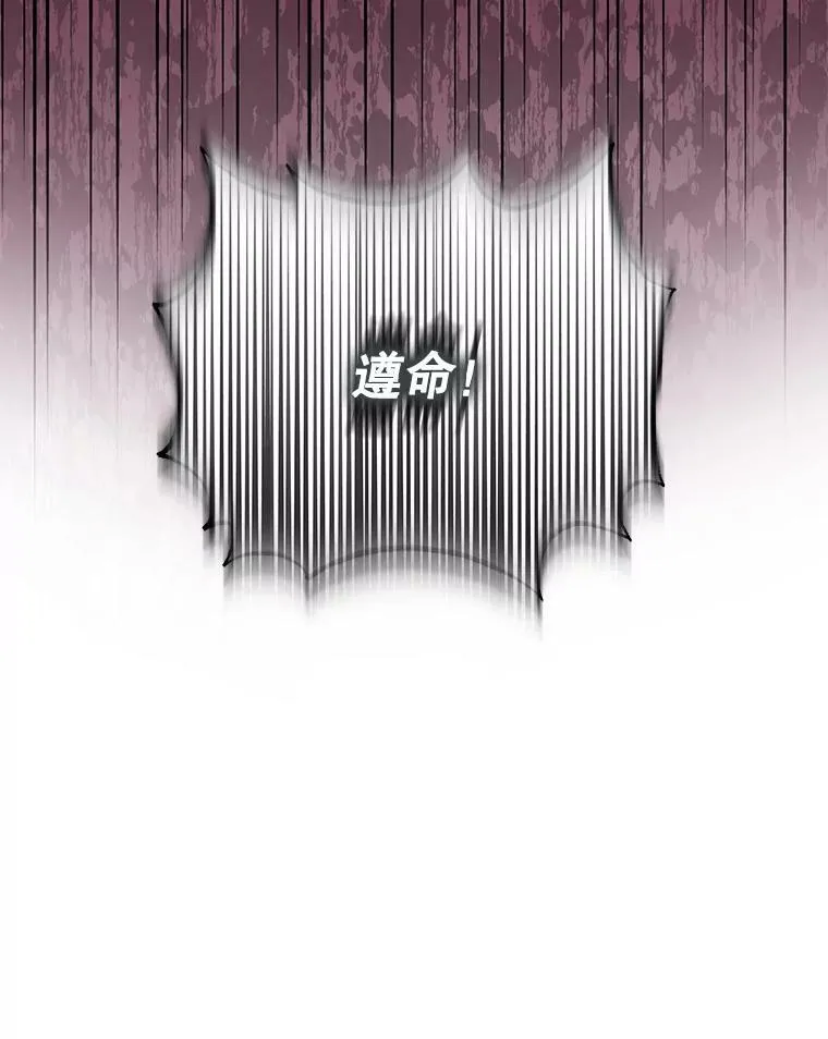 66.迪伦的回忆82
