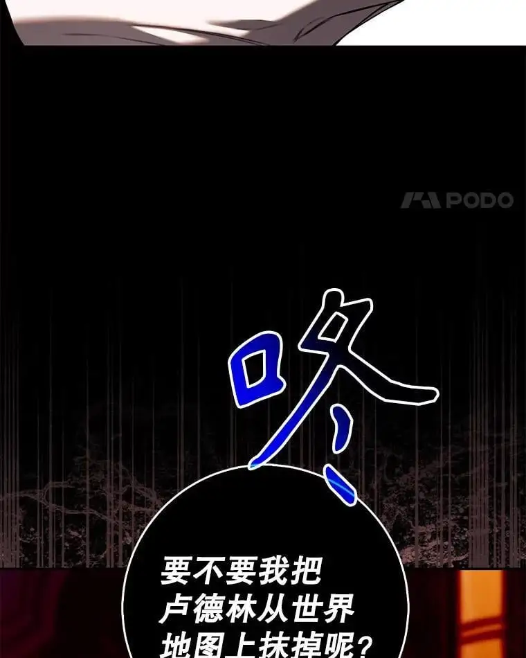 91.二日凌空33