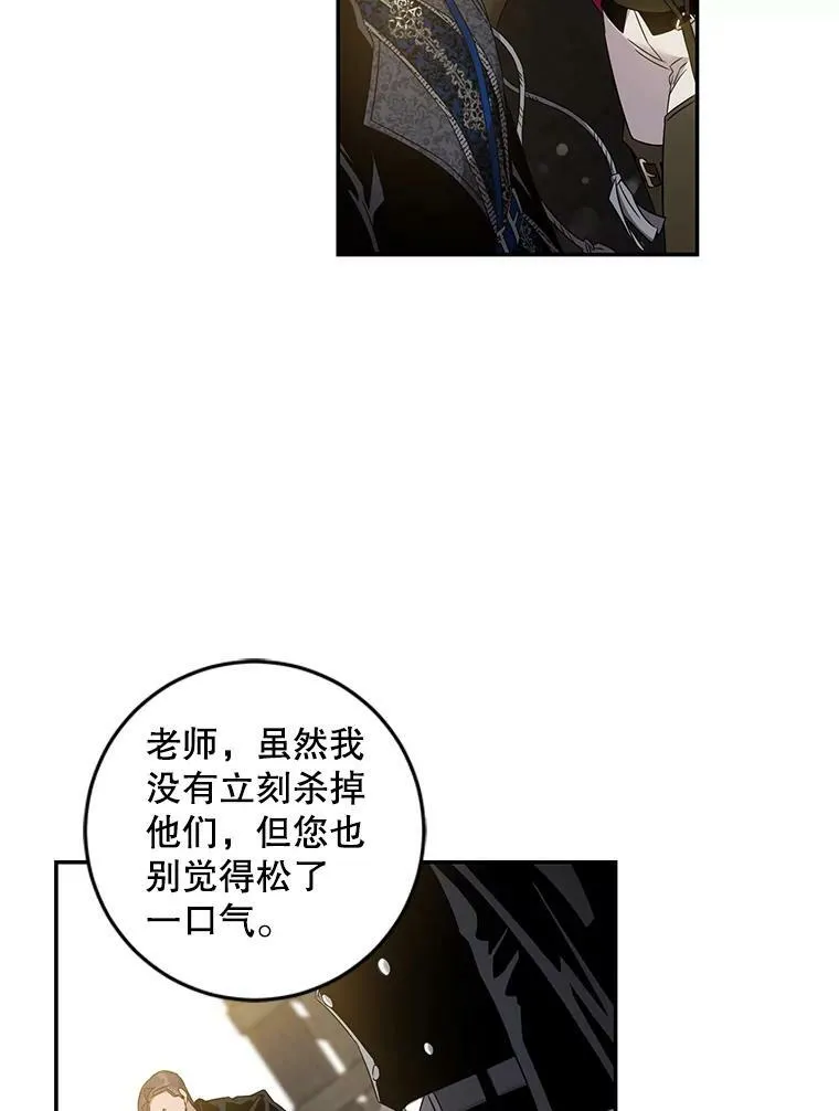 70.陌生的迪伦67
