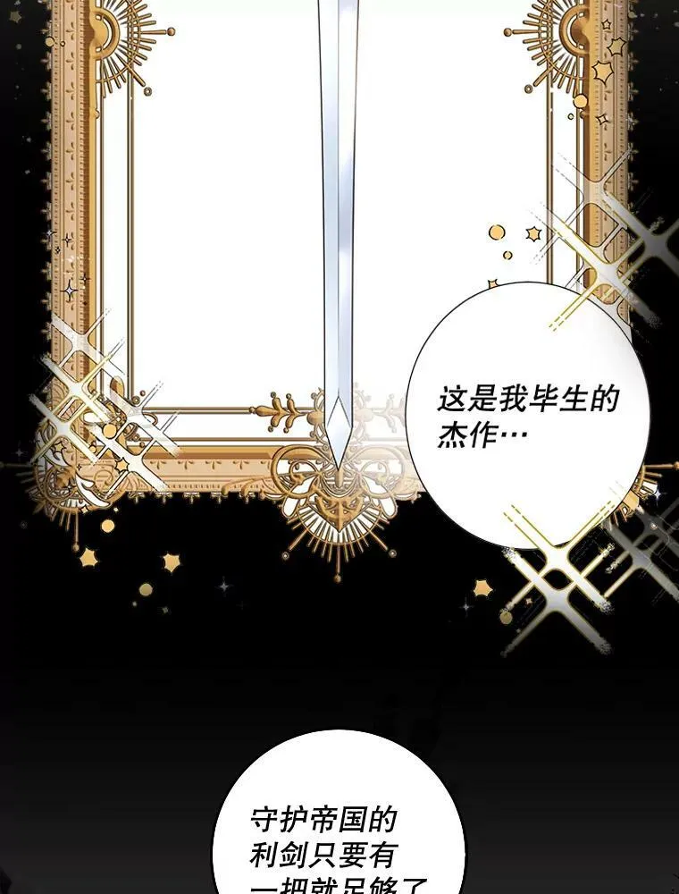 0.序章5