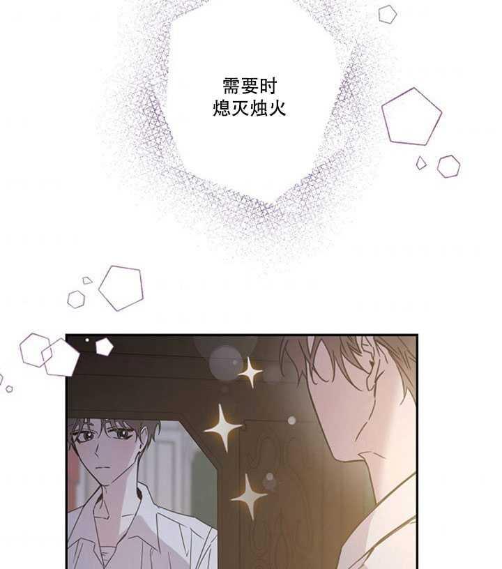 18.女扮男装3
