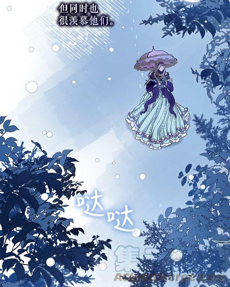 64.预谋离开18