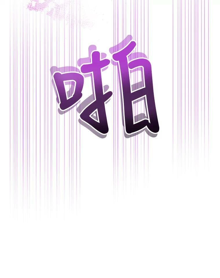 76.抓住机会99