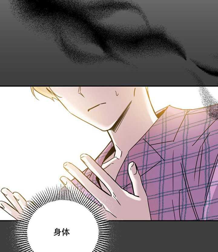 22.宴会遇故人1