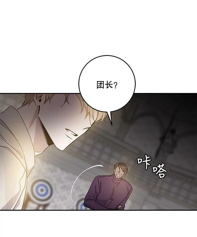 57.练琴62