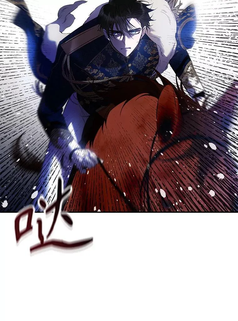 81.再次逃跑（2）74