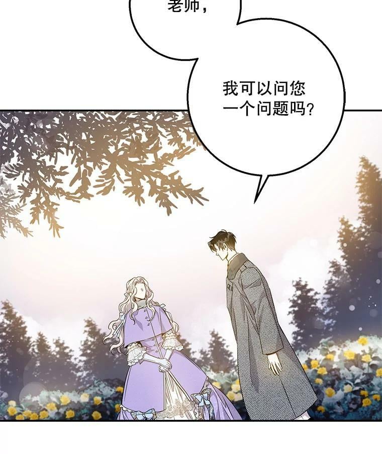 56.画像35