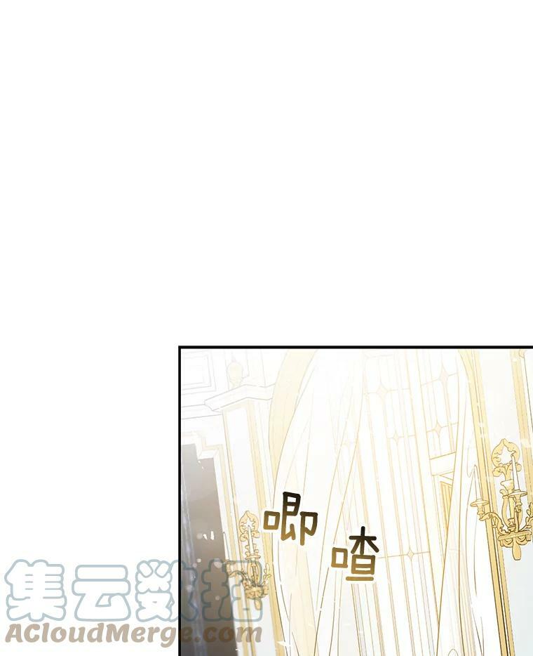 74.偶遇20