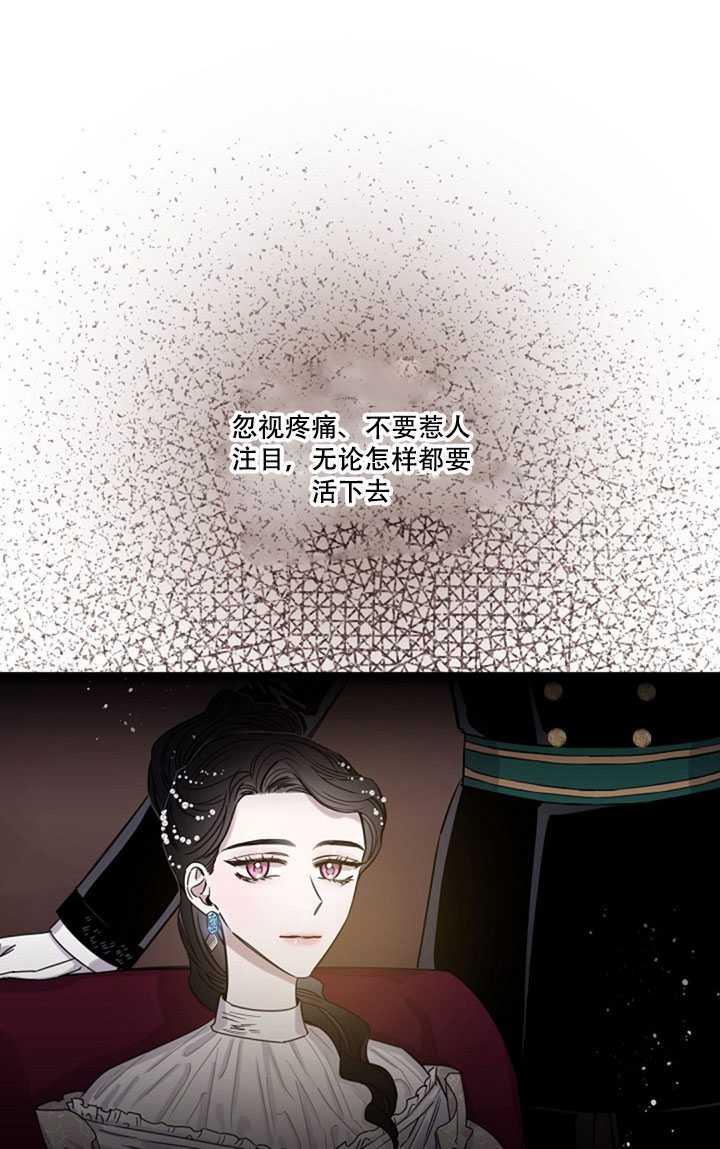 10.关于帝王学30