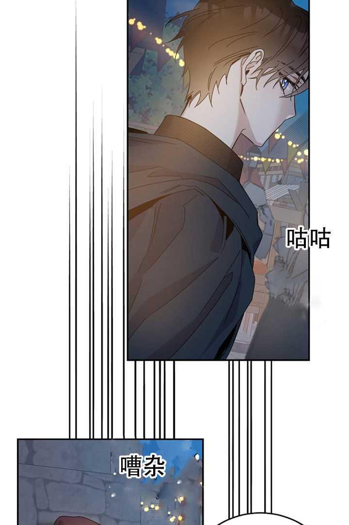 20.庆典上的偶遇65