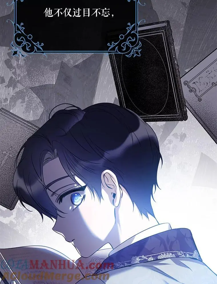 87.离别之前8