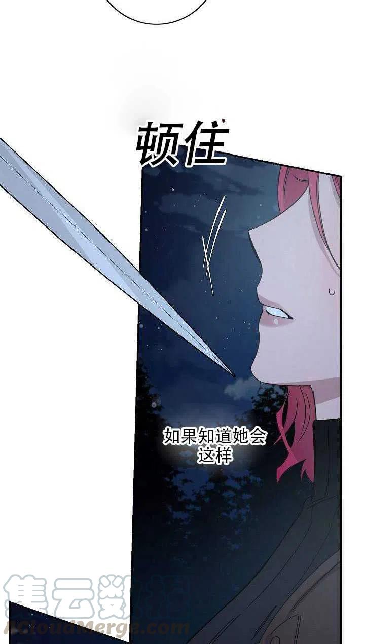 29.情报15